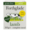 Forthglade Complete Adult Dog Lamb 395g