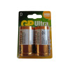 Hotline Battery D Cell Batteries pack 2