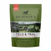 Skinner's Field & Trial Peppermint & Charcoal Dental Treats